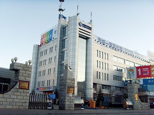 1539149243139354.jpg 5、中國(guó)移動(dòng)通信集團(tuán)西藏分公司IDC數(shù)據(jù)中心建設(shè)工程項(xiàng)目.jpg