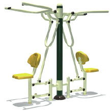 健身康體設備價格 健身康體設備批發 健身康體設備廠家 