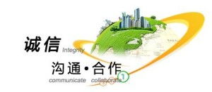 深圳市維浩網(wǎng)絡(luò)科技有限公司 在計算機(jī)科技浪潮中揚帆前行